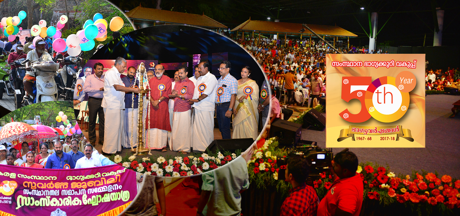 Slide #5 copy copy Slide background